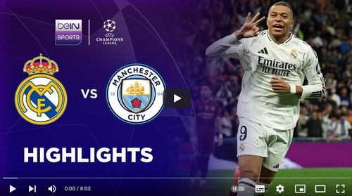 คลิปไฮไลท์  เรอัล มาดริด 3 - 1 แมนเชสเตอร์ ซิตี้ | 19.02.2025